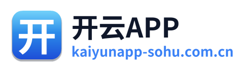 开云APP